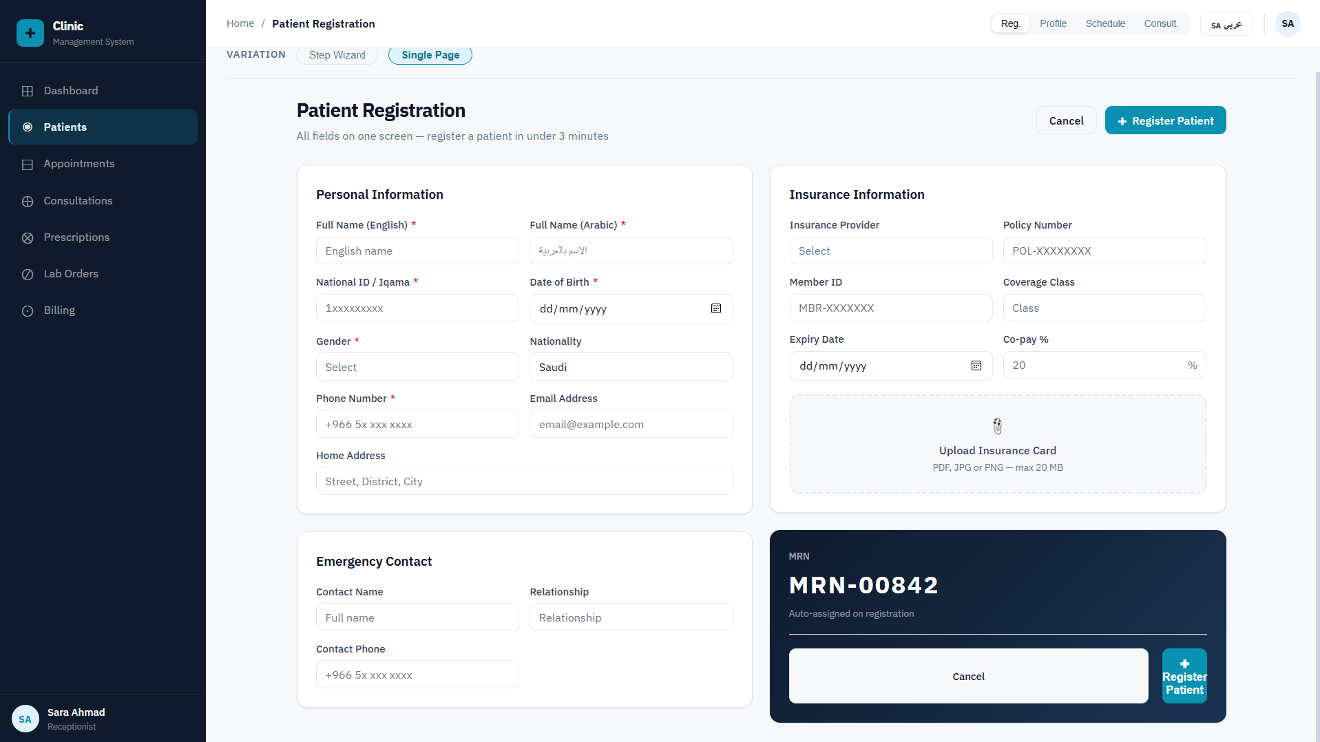 EKAO Clinic — Patient Registration single-page form with personal info, insurance, and auto-assigned MRN